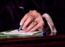 حجت‌الاسلام سید علیرضا عبادی به امامت جمعه بیرجند منصوب شد