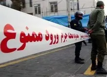 ماجرای کشف ۴ سر بریده در پارک‌های تهران