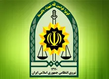 ماجرای پلمب خانه‌ها در اطراف میدان امام حسین چه بود؟