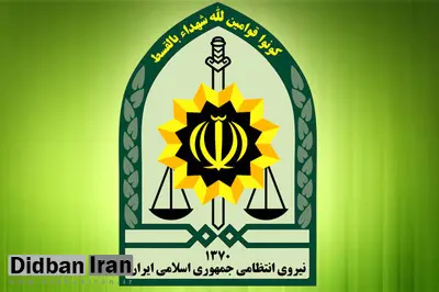 ماجرای پلمب خانهها در اطراف میدان امام حسین چه بود؟