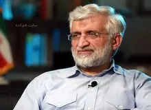 عمل به توصیه‌ «سعید جلیلی» یک قمار بزرگ است