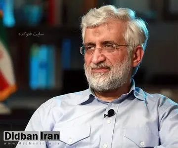 عمل به توصیه «سعید جلیلی» یک قمار بزرگ است