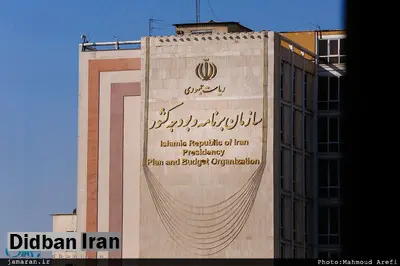 حذف دلار ۴۲۰۰ تومانی در بودجه سال ۱۴۰۱ / عنابستانی: نرخ دلار در بودجه سال آینده ۲۳ هزار تومان برآورد شده است