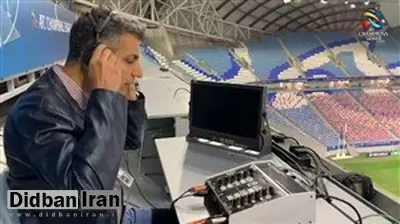 فیلم/ گزارش عادل فردوسی پور از در ورزشگاه "الجنوب" 