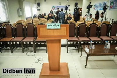 اجاره کارت ملی با ۳۰هزار تومان/ متهم: تذکری از بانک مرکزی نداشتیم