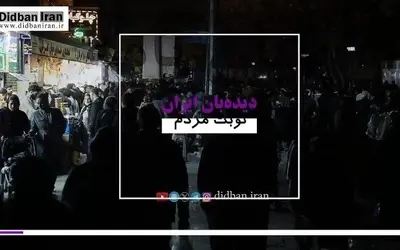 گرانترین شب سال به‌نام یلدا/ گفت و گو با مردم درباره وضعیت بازار در شب یلدا+فیلم 