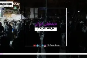 گرانترین شب سال به‌نام یلدا/ گفت و گو با مردم درباره وضعیت بازار در شب یلدا+فیلم 