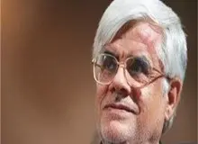 عارف: نباید با مانع تراشی‌های فراقانونی زندگی را به کام مردم تلخ کرد
