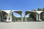 تاکید دانشگاه تهران برای برگزاری حضوری کلاس‌ها
