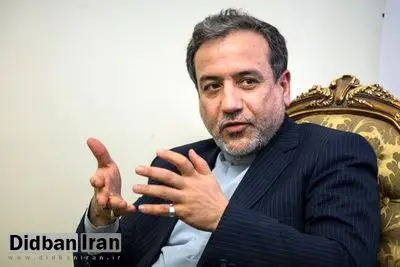 عباس عراقچی: به دوستان سپاه گفتم همان نظامی که لباس سپاهی تن شما کرده، به ما هم کت وشلوار و پیراهن یقه بسته داده