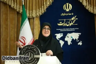 مهاجرانی: سقف وام فردی به ۲۰۰ میلیون رسید