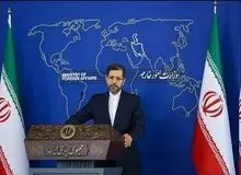 توضیح سخنگوی وزارت خارجه درباره دلیل سفر هیات ایرانی به کره جنوبی