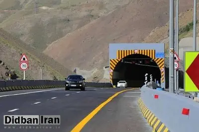 محدودیتهای تردد در آزادراه شمال و جاده چالوس