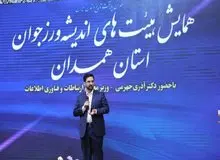 کیهان: آذری جهرمی بهتر است وزارت را رها کند و به دنبال «ترقه‌بازی» برود