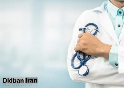 ظرفیت رشته‌هایی مانند جراحی قلب و عروق و کودکان کمتر از ۵۰ درصد تکمیل شده است