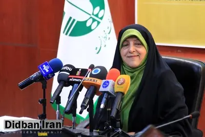 پاسخ سازمان محیط زیست به کامنت انتقادی علی کریمی

