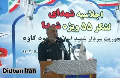 سردار سلامی: دشمنان در پی عقب افتادگی مسلمانان هستند