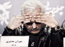 ببینید: مجری تلویزیون خطاب به مهران مدیری: اگر صدا و سیما نبود باید آب خنک می‌خوردی! +فیلم