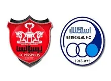 استقلال و پرسپولیس طلبکار نشدند!