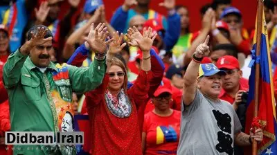 اقدام عجیب مارادونا در مکزیک در حمایت از مادورو+ عکس