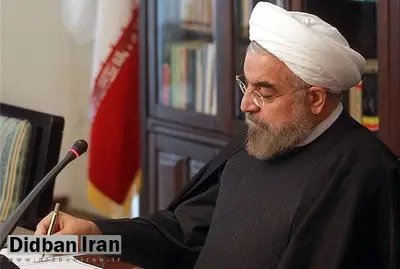 تسلیت روحانی به مناسبت درگذشت تعدادی از هموطنان در مراسم خاکسپاری سردار سلیمانی در کرمان