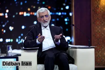 جلیلی ادعاها راجع به دیدارش با بابک زنجانی را رد کرد