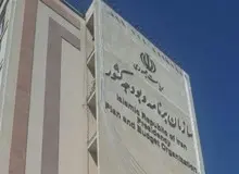 سازمان برنامه و بودجه: بودجه سلامت نسبت به سال 91 چهار برابر شده است

