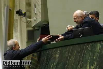 لحظه تقدیم لایحه بودجه به مجلس + عکس
