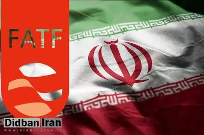 افایتیاف ایران را از لیست سیاه خارج نکرد