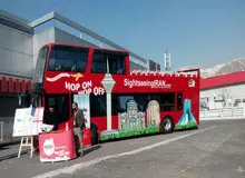 توقف تردد اتوبوس گردشگری دو طبقه در تهران