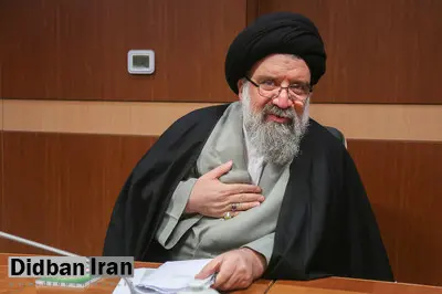رئیسی و طائب در جمع نمایندگان مجلس خبرگان سخنرانی می کنند