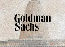 نخستین بانک امریکایی در عربستان دفتر تاسیس می کند