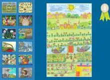 کودک ایرانی برنده مسابقه نقاشی «روز جهانی غذا» فائو شد