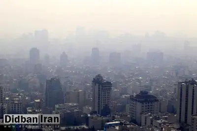 کاهش کیفیت هوای تهران طی روزهای آینده
