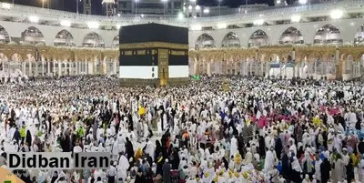 فوت یک نفر از حجاج کرمانشاهی در سرزمین وحی
