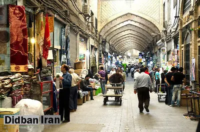 وزارت کار:کاهش 30 درصدی قدرت خرید مردم
