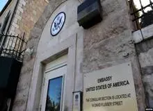 هشدار امنیتی واشنگتن: کارمندان دولت آمریکا و خانواده آنها از سفر به سه منطقه اسرائیل خودداری کنند