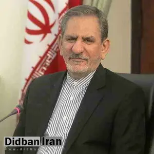 جهانگیری: جهت همراهی نیروهای مسلح و صداوسیما به رهبری نامه نوشتم /می‌خواهند با فضاسازی کشور ما را بهم بریزند