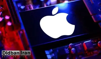 هشدار امنیتی اپل و گوگل به کاربران در سراسر جهان