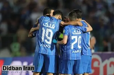 تغییر در برنامه استقلال؛ قطر یا امارات به جای هلند!