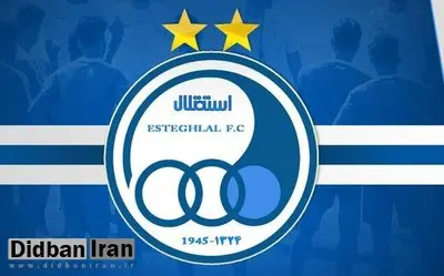 باشگاه استقلال قرارداد ۸ میلیاردی امضا کرد