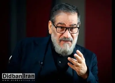 شمخانی : پیشنهاد آمریکا برای توافق غیرحرفه ای بوده/ آمریکا به مساله رفع تحریم ها نپرداخت/ ایران در حال تدوین یک پیشنهاد جدید است