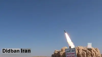 حمله یمن به فرودگاه بن‌گوریون با موشک هایپرسونیک