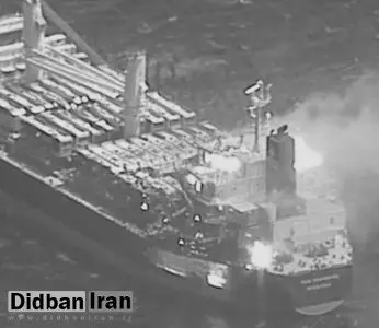 سنتکام حمله یمن به کشتی آمریکایی را تائید کرد