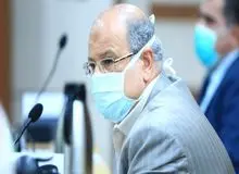 زالی هشدار داد:  سفرهای مردم شروع شود، آمار کرونا هم اوج خواهد گرفت/ شرایط پایتخت بسیار شکننده است
