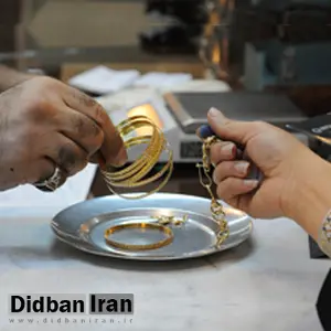 پرداخت ۳ همت تسهیلات از سوی بانک کارگشایی در یک سال گذشته