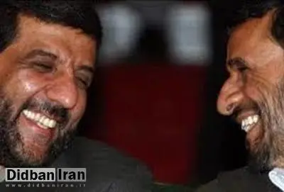 آقایان ضرغامی و احمدی نژاد! یک بار مناظرات 88 را با هم ببینید