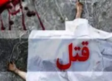 پیامک‌هایی که رنگ خون گرفت/ دوستم را کشتم چون برای همسرم پیامک عاشقانه می‌فرستاد
