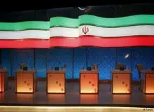 مناظره ها از چه زمانی آغاز و چگونه پخش می شود؟