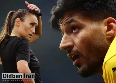 شایعه لمس داور زن توسط محبی و اخراج  لژیونر ایرانی؛ فدراسیون فوتبال روسیه: محبی کارت زرد دوم خود را به دلیل بازی خشن دریافت کرده